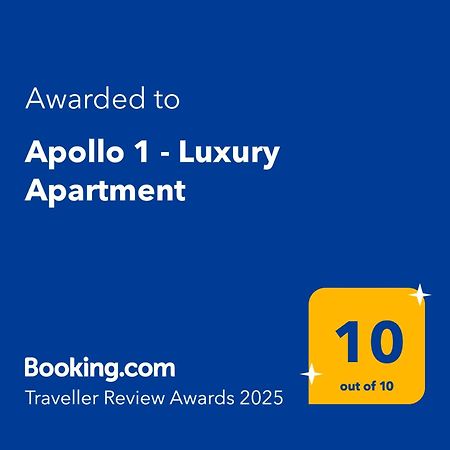 Apollo 1 - Luxury Apartment Kateríni Dış mekan fotoğraf
